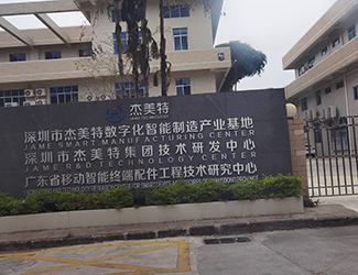 辦公室輕質(zhì)磚隔隔墻